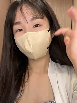 Snapshot of Hinako_0012 chatting on April 2026 12:11:02 PM Hinako 0012 online show from April 2026 12:11:02 PM