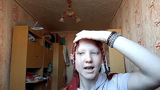 Snapshot of BirgitKamal chatting on April 2026 10:16:02 AM BirgitKamal online show from April 2026 10:16:02 AM