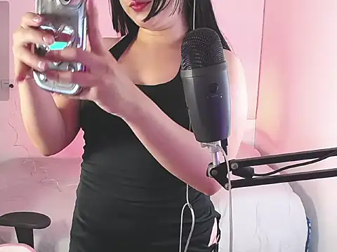 Snapshot of natsuki_star chatting on April 2026 11:10:01 AM natsuki star online show from April 2026 11:10:01 AM