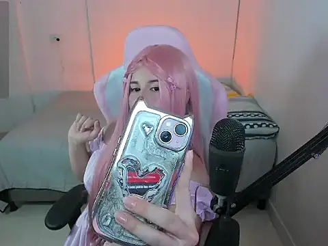 Snapshot of natsuki_star chatting on April 2026 11:25:01 AM natsuki star online show from April 2026 11:25:01 AM