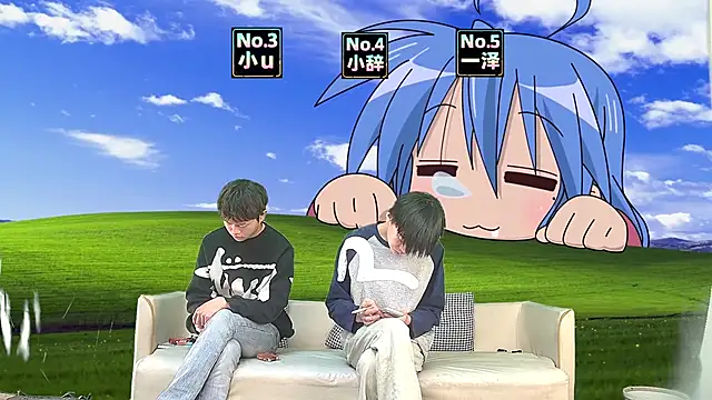 NMX-1 online show from April 2026 10:15:02 AM