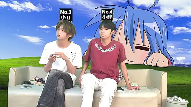 NMX-1 online show from April 2026 10:14:02 PM