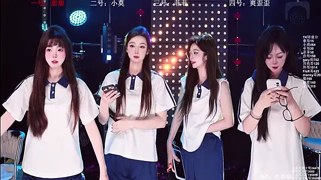 S5-5S5 online show from April 2026 10:21:01 AM