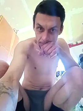 Snapshot of Repkajan chatting on April 2026 06:47:02 AM Repkajan online show from April 2026 06:47:02 AM