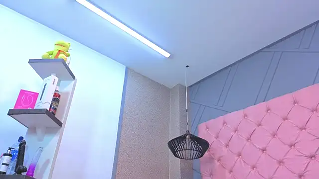 Snapshot of Mia_horney- chatting on April 2026 01:49:02 PM Mia horney- online show from April 2026 01:49:02 PM