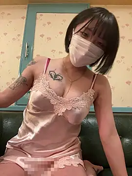 Snapshot of o_Yuki_o chatting on June 2026 12:04:02 PM o Yuki o online show from June 2026 12:04:02 PM