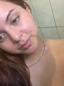 Snapshot of Gatanobanho chatting on April 2026 12:32:02 PM Gatanobanho online show from April 2026 12:32:02 PM