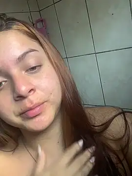 Snapshot of Gatanobanho chatting on April 2026 02:08:02 PM Gatanobanho online show from April 2026 02:08:02 PM