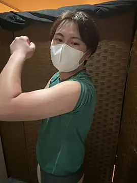 Snapshot of mei_channel chatting on April 2026 01:12:01 PM mei channel online show from April 2026 01:12:01 PM