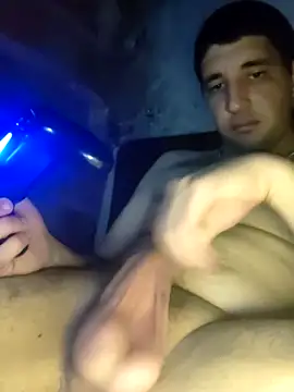 uriakela12 online show from April 2026 12:38:01 AM