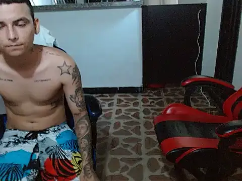 Snapshot of nino_oregano chatting on June 2026 05:30:02 PM nino oregano online show from June 2026 05:30:02 PM