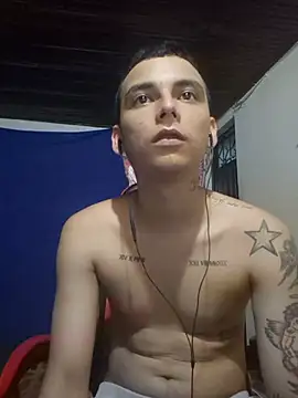 Snapshot of nino_oregano chatting on June 2026 01:17:01 AM nino oregano online show from June 2026 01:17:01 AM