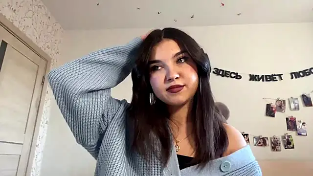 Snapshot of OtnimaRex chatting on April 2026 01:15:02 PM OtnimaRex online show from April 2026 01:15:02 PM