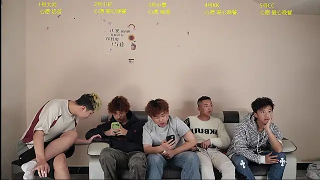 Snapshot of zc009 chatting on April 2026 10:49:02 AM zc009 online show from April 2026 10:49:02 AM