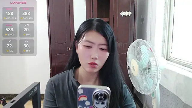 tianxinbaby520 online show from April 2026 08:53:02 AM