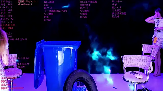 HHH--000 online show from April 2026 07:58:02 PM