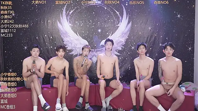 qingfeng-dian online show from April 2026 01:52:02 AM