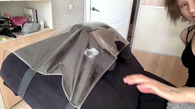 Snapshot of WuhhwLina chatting on April 2026 09:05:01 AM WuhhwLina online show from April 2026 09:05:01 AM