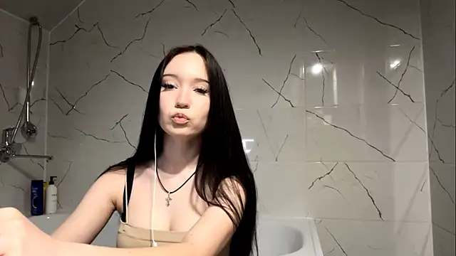 Snapshot of katethecutest chatting on April 2026 12:50:02 PM katethecutest online show from April 2026 12:50:02 PM