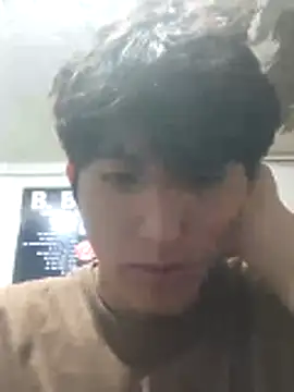 Userknowarg online show from April 2026 01:41:02 PM