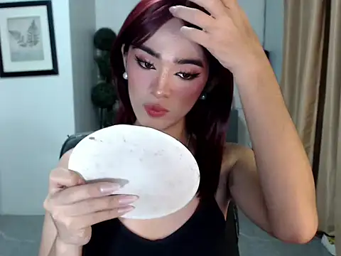 lavandermilk online show from June 2026 12:44:02 PM