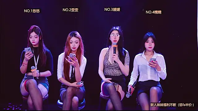 MM-666 online show from April 2026 04:16:01 AM