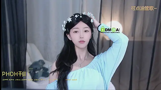 Snapshot of xinxin-cat chatting on April 2026 11:57:01 AM xinxin-cat online show from April 2026 11:57:01 AM