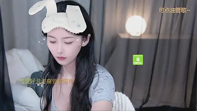Snapshot of xinxin-cat chatting on April 2026 01:20:01 PM xinxin-cat online show from April 2026 01:20:01 PM