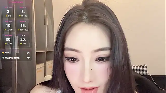 Snapshot of Xixi-mm chatting on May 2026 07:06:01 AM Xixi-mm online show from May 2026 07:06:01 AM