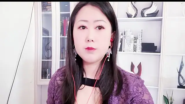 Snapshot of LXU9 chatting on May 2026 02:50:02 AM LXU9 online show from May 2026 02:50:02 AM