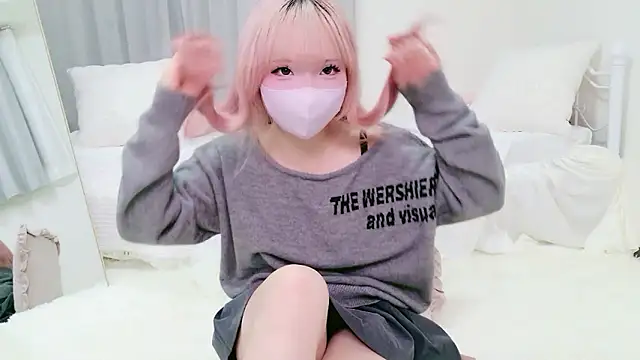 Snapshot of noachan1 chatting on June 2026 10:50:02 AM noachan1 online show from June 2026 10:50:02 AM