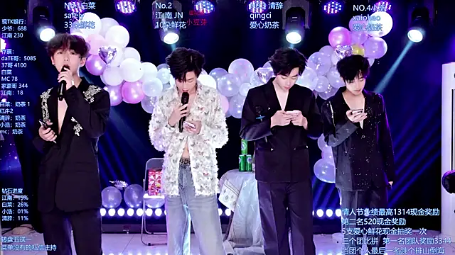 AOA-MIC online show from May 2026 04:13:01 PM