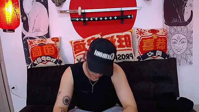 Snapshot of arcano__rh chatting on April 2026 04:04:01 AM arcano rh online show from April 2026 04:04:01 AM