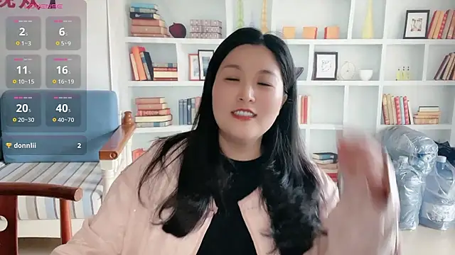 Snapshot of D-Misslu chatting on April 2026 07:20:01 AM D-Misslu online show from April 2026 07:20:01 AM