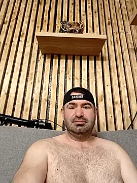 Snapshot of yuyukyler chatting on April 2026 06:44:02 PM yuyukyler online show from April 2026 06:44:02 PM