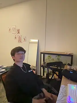 Snapshot of -Ninat- chatting on April 2026 03:36:01 PM -Ninat- online show from April 2026 03:36:01 PM