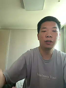 Snapshot of jongde2957 chatting on April 2026 11:29:02 PM jongde2957 online show from April 2026 11:29:02 PM