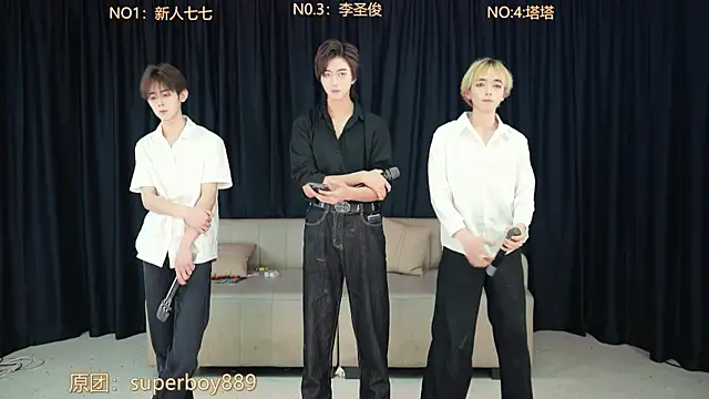 Snapshot of TOP-0918 chatting on April 2026 11:08:02 AM TOP-0918 online show from April 2026 11:08:02 AM