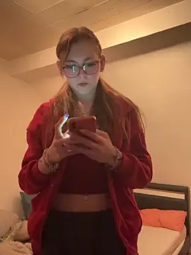 Snapshot of Lina-420 chatting on April 2026 08:17:01 PM Lina-420 online show from April 2026 08:17:01 PM