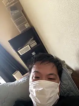 Snapshot of chinko1234 chatting on April 2026 02:42:02 AM chinko1234 online show from April 2026 02:42:02 AM