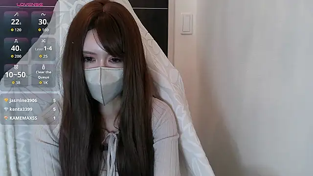 Snapshot of risa3515 chatting on May 2026 09:50:02 AM risa3515 online show from May 2026 09:50:02 AM
