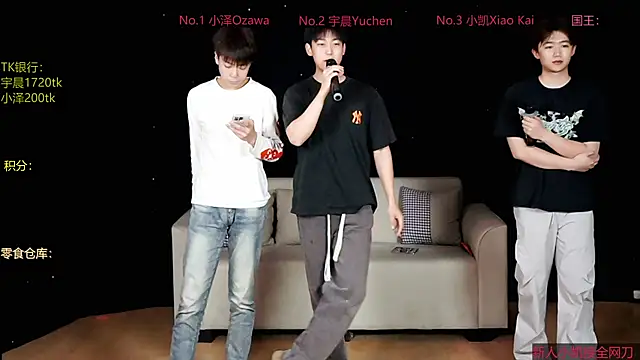 Snapshot of lucky-love888 chatting on April 2026 02:48:01 PM lucky-love888 online show from April 2026 02:48:01 PM