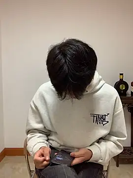 Snapshot of YangYang-8 chatting on April 2026 02:26:01 PM YangYang-8 online show from April 2026 02:26:01 PM