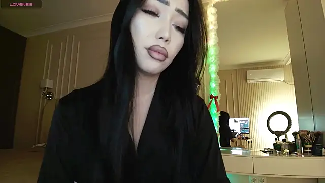 asianerd online show from June 2026 01:35:01 PM