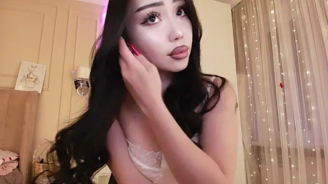 asianerd online show from June 2026 02:27:02 PM