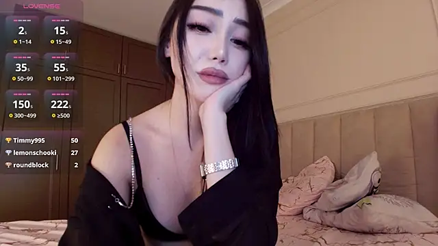 asianerd online show from July 2026 06:37:01 PM