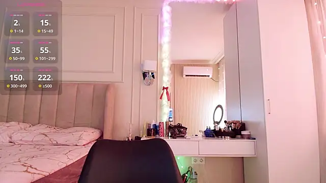 asianerd online show from July 2026 01:14:01 PM