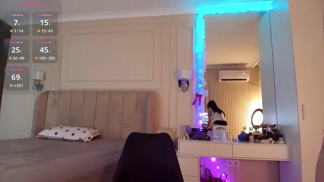 asianerd online show from July 2026 03:32:01 PM