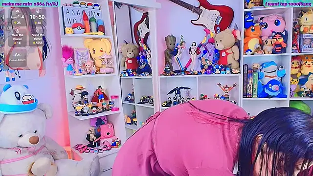 Snapshot of meda_kawaiii chatting on April 2026 12:10:02 PM meda kawaiii online show from April 2026 12:10:02 PM