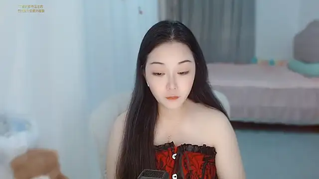 Snapshot of Amy-cnbaby chatting on July 2026 01:56:02 AM Amy-cnbaby online show from July 2026 01:56:02 AM